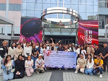 presenting research results at
international academic conferences.
International Conference on Education,
Business, Technology, and Social
Sciences (ICEBTS) 2024