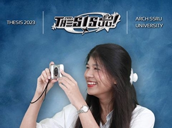 FACUITY OF MUSIC KING MONGKUT'S
INSTITUTE OF TECHNOLOGY LADKRABANG