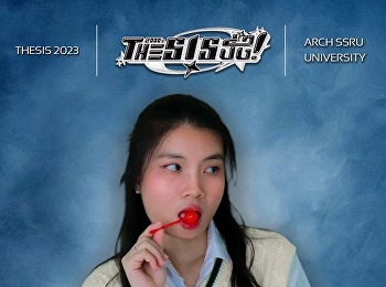 พิพิธภัณฑ์แห่งศรัทธาและควาทเชื่อ