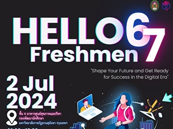 orientation day Hello Freshmen 67