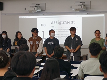 Activities to prepare new students
1/2024 (Day1)