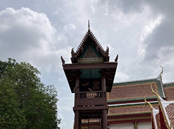 Visited the area of ​​Wat Lamut Nai
