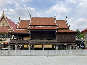 Visited the area of ​​Wat Phra Ngoen