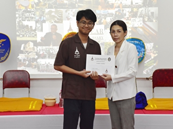 Awarded 21 scholarships 10 October 2024