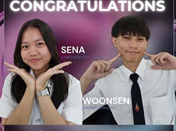 I would like to express my deep
appreciation and congratulations