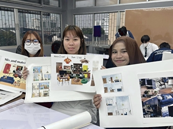 Interior Architecture Design Subject
(INA1202) Semester 2  “Learn how to
design spaces in a professional way!”