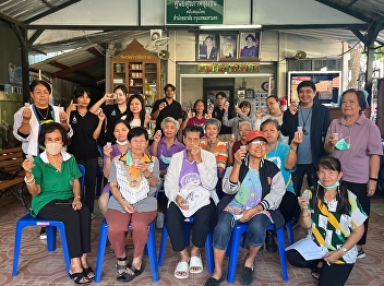 College of Architecture Visit the area
to convey the spatial development plan
Ready to strengthen community potential
Passed a workshop on producing herbal
inhalers