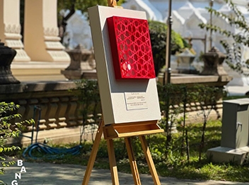 Fun atmosphere from Bangkok Design Week
2025