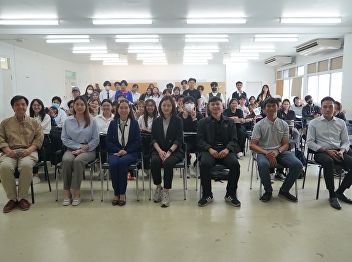 Special lecture on the topic 