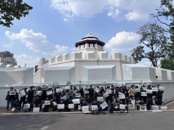 Closing the first year watercolor class,
code 67, Suan Sunandha Architecture from
a height