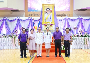 Royal blessing ceremony in honor of Her
Majesty Queen Suthida
Bajrasudhabimalalakshana’s birthday