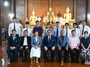 Merit-Making Ceremony (Thaksinanupathan)
dedicated to Her Royal Highness Princess
Saisavali Bhiromya, Princess
Suddhasininat Piyamaharaj Padivaradda