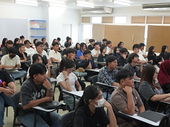 First Day – New Student Preparation
Atmosphere