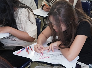 Foundation Class Activity | 1 July 2025