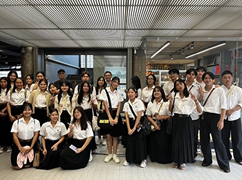 49 Education Open House 2025
