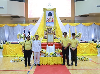 Ceremony of Blessing on the occasion of
His Majesty King Maha Vajiralongkorn
Phra Vajiraklaochaoyuhua’s Birthday
Anniversary