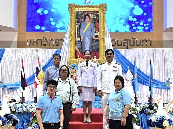 royal blessing ceremony on the occasion
of Her Majesty Queen Sirikit, the Queen
Mother’s birthday