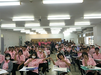 โครงการเรียนรู้วิชาพื้นฐานด้านสถาปัตยกรรม
(Archi Camp) 2025