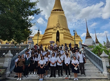 visit to Wat Phra Si Rattana Satsadaram
(Wat Phra Kaew)