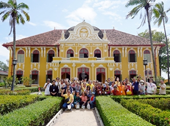 ศึกษาดูงานเพื่อเสริมสมรรถนะเครือข่าย
ตามโครงการ “ดุสิตโมเดล”