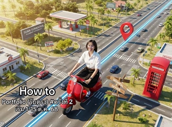 Portfolio (Direct Admission) Round 2
applications will be open from October
1–15, 2025