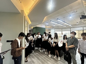 Site analysis skill at office building