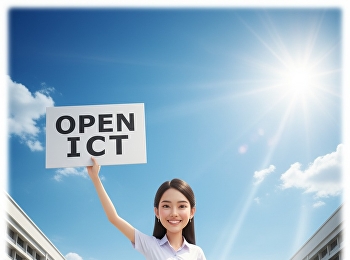 egistration Open: ICT Exam & Training
(Undergraduate) – October 2025