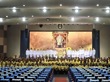 participated in a ceremony to honor His
Majesty King Bhumibol Adulyadej on the
occasion of “Nawaminthra Maharat Day”