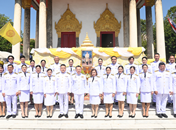 พิธีถวายผ้าพระกฐินพระราชทาน ประจำปี 2568