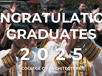 ขอแสดงความยินดีกับบัณฑิต 2568