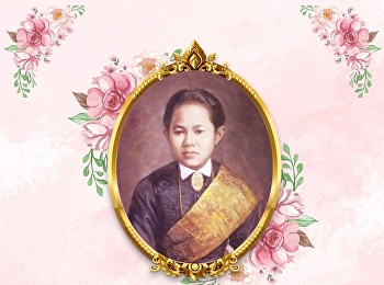 พิธีบวงสรวงและบำเพ็ญกุศลทักษิณานุประทาน