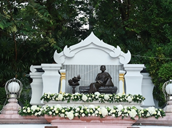 พิธีบวงสรวงและบำเพ็ญกุศลทักษิณานุปทาน
ถวายแด่สมเด็จพระนางเจ้าสุนันทากุมารีรัตน์
พระบรมราชเทวี