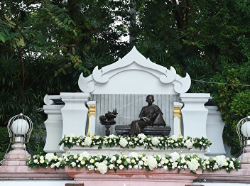 Boon Suang Ceremony and Merit-Making
(Thaksin Anuphan) in honor of Her
Majesty Queen Sunandha Kumariratana, the
Queen Consort