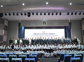 Students received scholarships from the
Suan Sunandha Alumni Association under
the Royal Patronage during the 2025