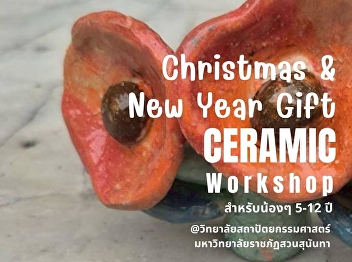 New Year Gift Workshop – Hand-Built
Ceramic Creations