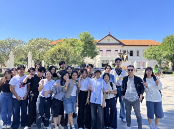 โครงการสำรวจและศึกษาอาคารเรือนพักอาศัยภาคเหนือและอาคารทางศาสนาของวัฒนธรรมล้านนา