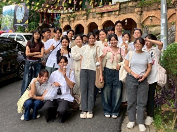 โครงการสำรวจและศึกษาอาคารเรือนพักอาศัยภาคเหนือและอาคารทางศาสนาของวัฒนธรรมล้านนา