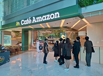 visit to Amazon Café (PTT Headquarters)