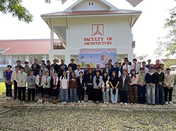 participate in an international academic
“ACADEMIC CONFERENCE COMPETITION ON
ACADEMIC SKILL AND TECHNOLOGY FOR
SUSTAINABLE ARCHITECTURE DESIGN IN THE
WORLD HERITAGE CITY OF LUANG PRABANG”