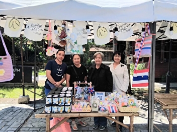 SSRU College of Architecture Organizes
Workshop on “Career Creation through
Community Wisdom” to Enhance Income and
Improve Quality of Life in Wat Sawat
Waree Seemaram Community