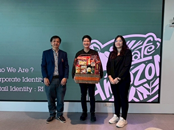 Study Visit to Café Amazon (PTT
Headquarters)