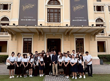 Study visit to the National Discovery
Museum Institute (Museum Siam)