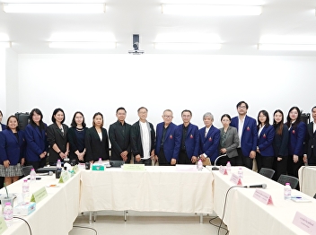 welcomed a site visit from the
Architects Council of Thailand as part
of the evaluation process for degree
accreditation of the Bachelor of
Architecture Program, Architecture Major
(Revised Curriculum B.E. 2563 / 2020).
