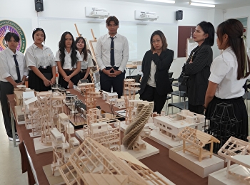 รับการตรวจเยี่ยมจากสภาสถาปนิก