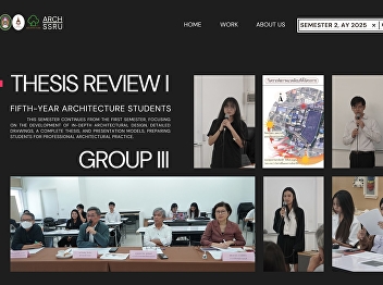 Thesis Examination