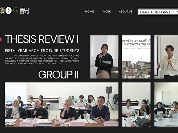 Thesis Examination
