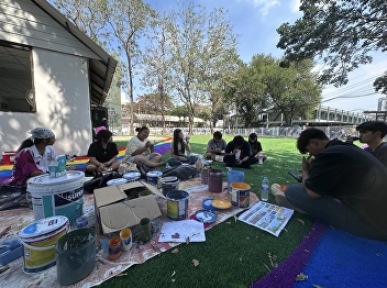 Volunteer Community Service Activity