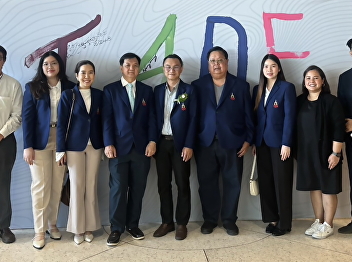 The 6th Thailand Art and Design
Exhibition (TADE 6)