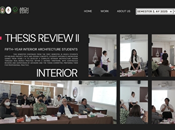 Thesis Examination Interior Architecture
Program