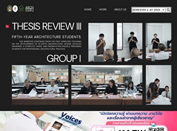 Thesis Examination